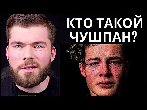 Видео: Признаки слабого мужчины. Как правило женщины таким не дают!