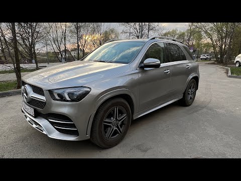 Видео: Mercedes-Benz gle 2021г 2.0d - 245лс