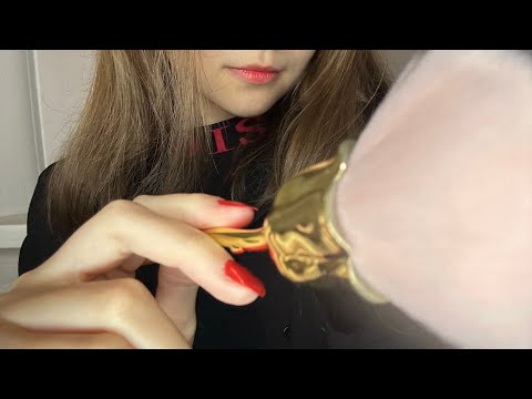 Видео: асмр визуальные триггеры | visual ASMR (camera touching)