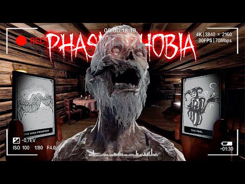 Видео: И хорошо...и плохо... | Фазмофобия Кошмар Часть 195