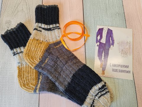 Видео: Носочный календарь 2024. Май. Участник № 34.