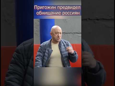 Видео: 29 октября 2025 г.