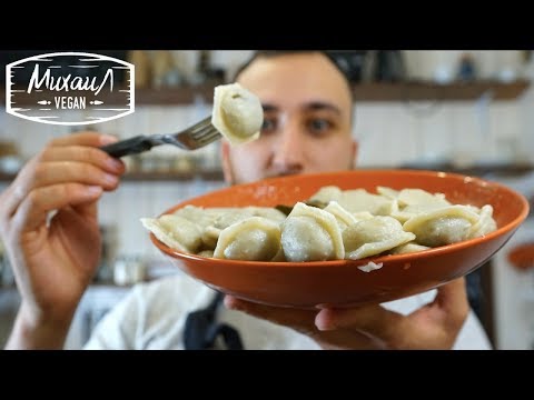 Видео: Никто не верит, что в Пельменях нет мяса!