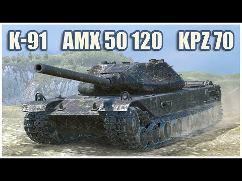 Видео: К-91, AMX 50 120 & Kpz 70 • WoT Blitz Gameplay