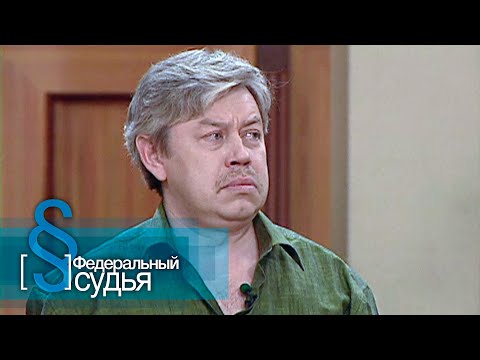 Видео: Федеральный судья: По маминой воле, Салон красоты