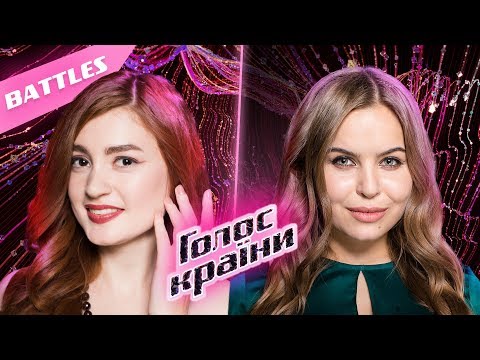 Видео: Ольга Баландюх vs. Анна Трубецкая — "Sweet Dreams" — бои — Голос страны 10 сезон