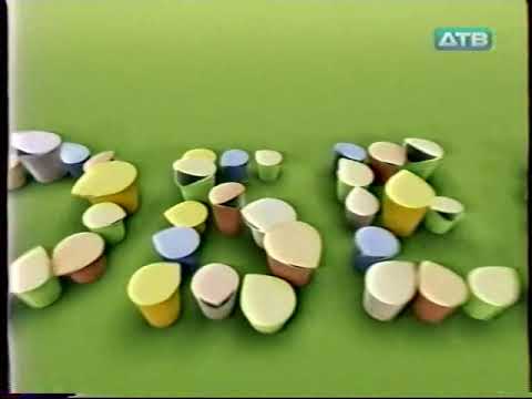 Видео: Анонсы и реклама (ДТВ, 20.07.2011) (2)