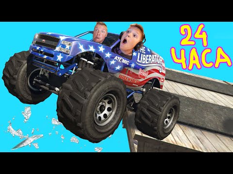 Видео: 24 ЧАСА Выживаем в GTA5 на разном ТРАНСПОРТЕ в Режиме Хаоса в ГТА5