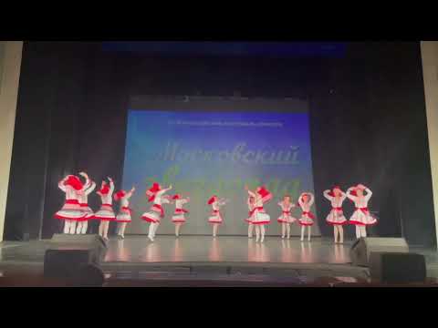 Видео: 10.2022 Ансамбль "Подснежник" (Москва) - "Мордовский танец"