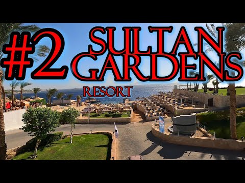 Видео: Отдых в Египте / Sultan Gardens Resort 5* / #2