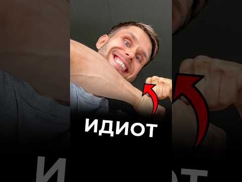 Видео: Арчи Морис Ч.20 #варгунин #фитнес #химик #силовые #арчоморрис