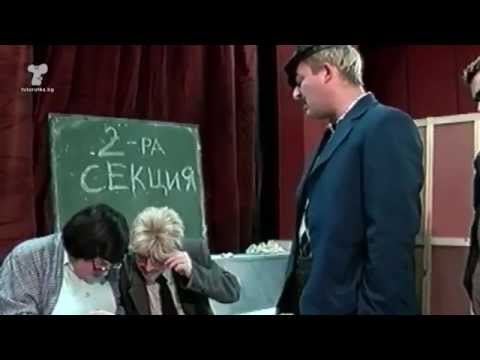 Видео: ТУТУРУТКА - Избори (Izbori) Official