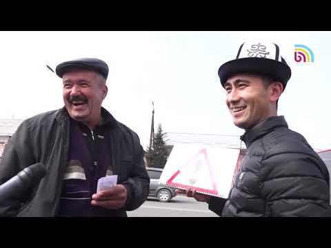 Видео: #Эреже+. 2-сезон. 8-көрсөтүү | #Ынтымак