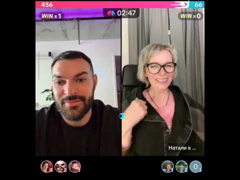 Видео: У МЕНЯ ФИГУРА КРАСИВАЯ У МЕНЯ НОГИ ОТ УШЕЙ / НАТАЛИ ВАСИЛИЙ РОМАНЧУК 