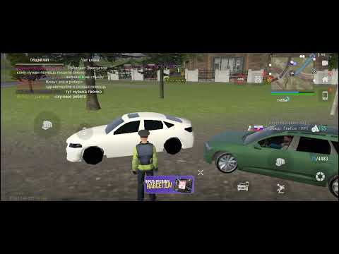 Видео: [ГИБДД#3] Погоня за шкодой!
