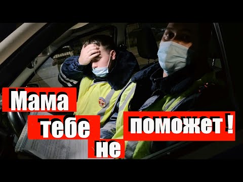 Видео: Менты приклеили телефоны к ушам . " SOS " блогер на месте . 1 серия .