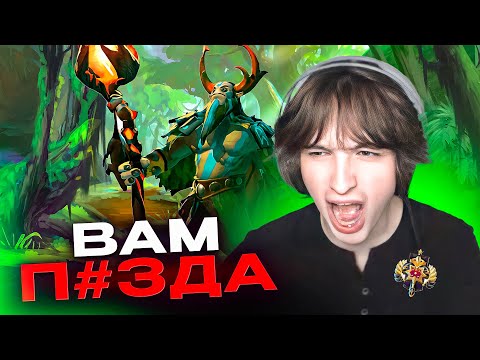 Видео: ХУЛИГАН ОТЫГРАЛ НА САППОРТ ФУРИОНЕ😱 | ЗАСОЛИЛ ИГРУ
