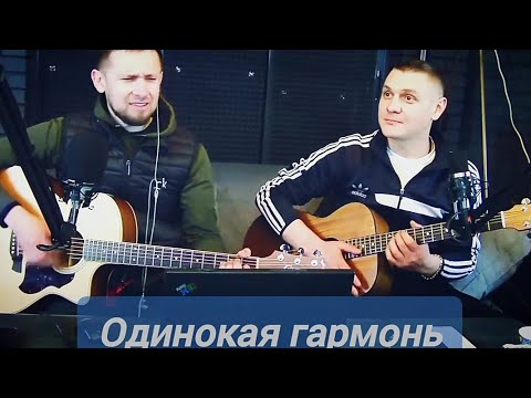 Видео: Невозможно оторваться,когда поют такие песни🔥🔥🔥KAZLITIN  и #Ратмир_Александров russian cover songs