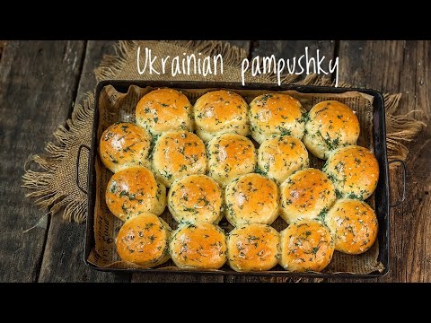 Видео: Пышные пампушки с чесноком за 6 минут | Простой домашний рецепт