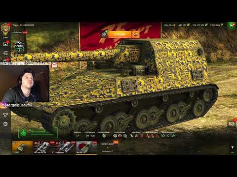 Видео: WoT Blitz - Очень ОПАСНЫЕ ПТ-САУ ● Танк Ho-Ri Type 2 и Jagdtiger ● Попал в худший рандом (WoTB)