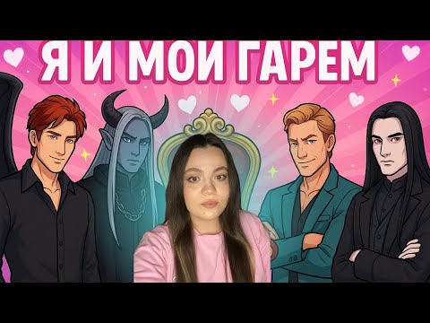 Видео: ТИР - ЛИСТ ВСЕХ МОИХ ФАВОРИТОВ