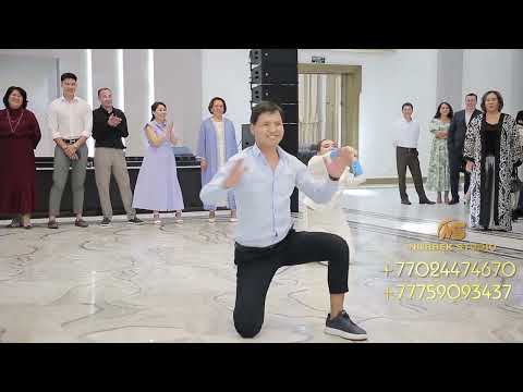 Видео: Новинка 🔥😻Жаратын би жарыс,  Арулар би ансамблінен шоу интерактив #астана #интерактив #тойдуман