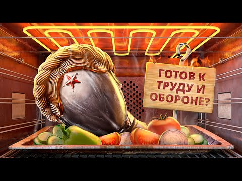 Видео: С ПЫЛУ С ЖАРУ: ATOMIC HEART