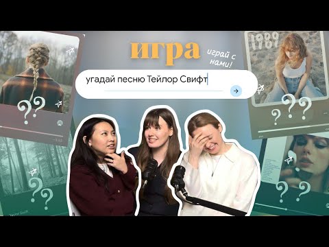 Видео: Эту песню НЕ УЗНАТЬ на русском языке! 🤪