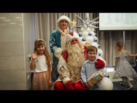 Видео: Колокольчик Деда Мороза! Новогодний праздник детского сада "Подсолнух"