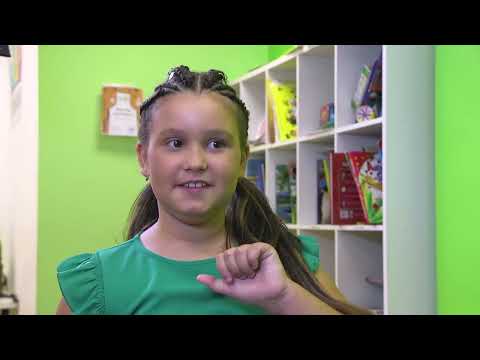 Видео: 09 Забрать удачу