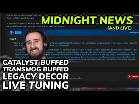 Видео: Обновление новостей WoW: улучшения Midnight Catalyst и Transmog, настройка в реальном времени и м...