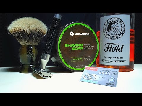 Видео: Бритьё. Т станок Mühle Rocca, помазок Frank Shaving, мыло Squadro, лосьон Floïd Vigoroso, Rimei