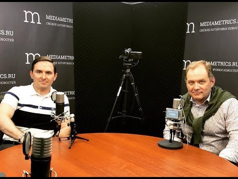 Видео: Александр Высоцкий и Евгений Котов. Стратегия в бизнесе