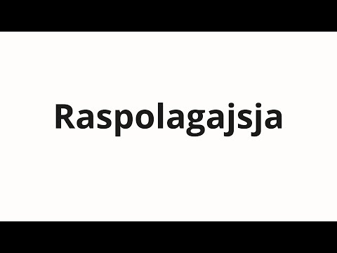 Видео: How to pronounce Raspolagajsja | Располагайся (Stand in Russian)