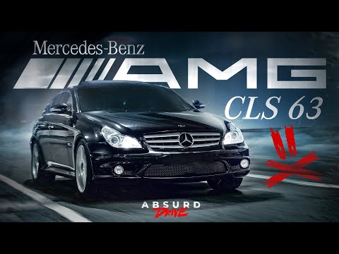 Видео: ЛЕГЕНДА МИНЕРАЛЬНЫХ ВОД - CLS 63 AMG