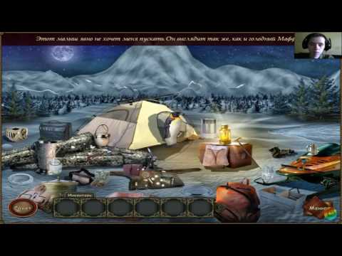 Видео: Таинственный дневник - в поисках брата #2