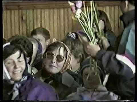 Видео: День Матері 1999