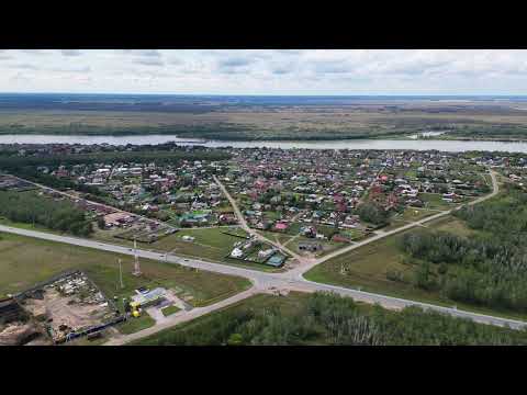 Видео: Омская область