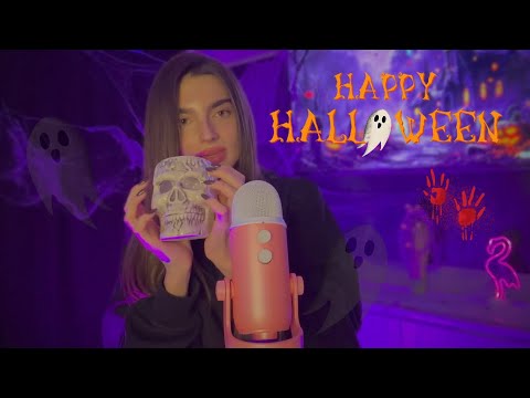 Видео: АСМР ПОКУПКИ НА ХЕЛЛОУИН 🎃 ASMR Halloween Haul👻 🕯️ 