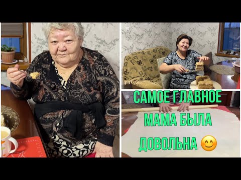 Видео: Мастер класс по раскатке  ,по замесу теста✌️молодым хозяюшкам