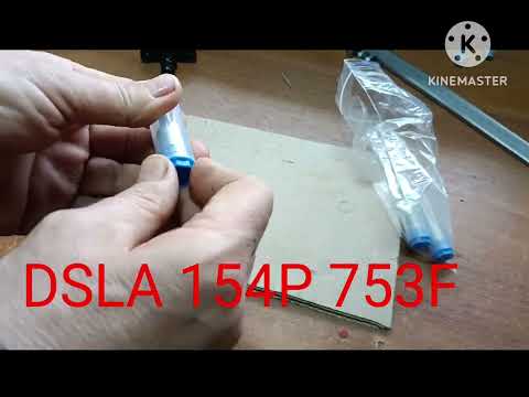 Видео: Кентавр 244 S Пропала тяга, задимів....