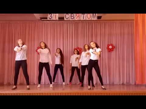 Видео: 9-б, День вчителя ,сучасний танок.