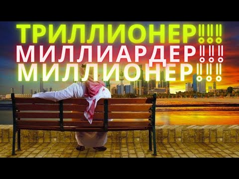 Видео: БАЙЛЫҚ ӘКЕЛЕТІН, РИЗЫҚ НЕСІБЕНІ АРТТЫРАТЫН МЫҚТЫ ДҰҒА!!!