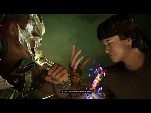 Видео: Лю Кан VS Генерал Шао - Екеумізде 1 өмір қалды! Соңғы соққы бәрін шешті⚔️🔥