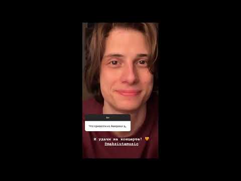 Видео: Андрей Нестеренко Александра Каштанова Тайные Будни