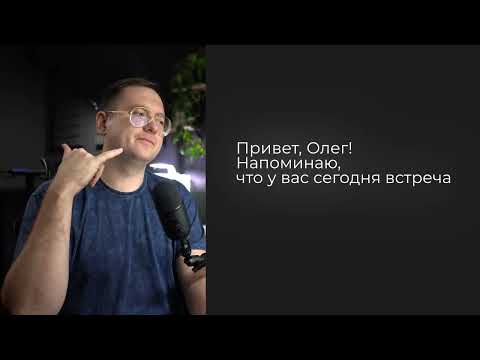 Видео: ТРИ ФРАЗЫ которые снижают ваши продажи - перестаньте их использовать)