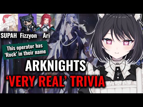 Видео: Мелочи про Arknights, но я ЛГУ