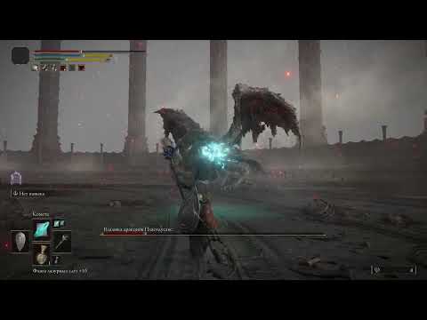 Видео: ПРОХОДЖЕННЯ (ELDEN RING #39)
