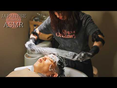 Видео: ASMR Высшее Мастерство Рук 💆‍♂️ Стоячее Мытье Головы и Массаж от shinomi для расслабления U-ta