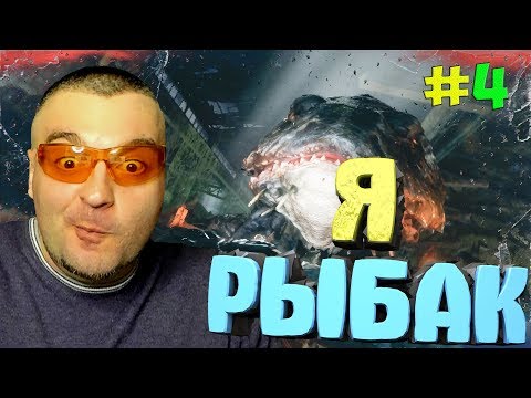 Видео: СОМ ☛ Прохождение Metro Exodus ☛ Серия 4